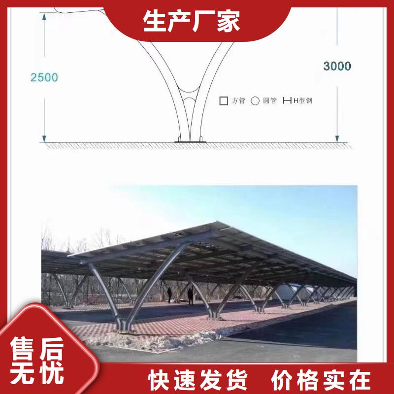 铝合金导轨热镀锌65微米