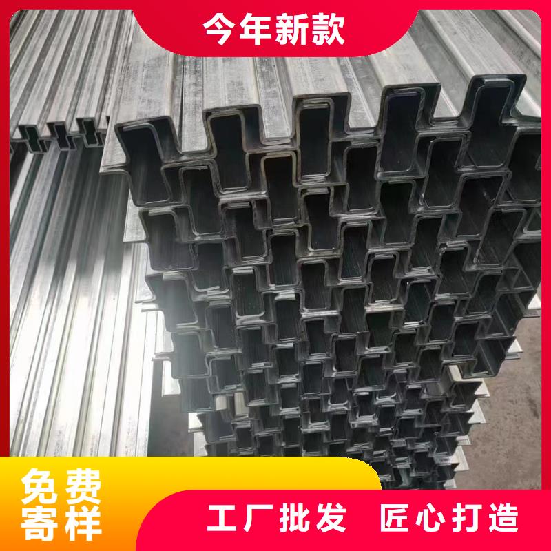 光伏支架大棚管来电咨询