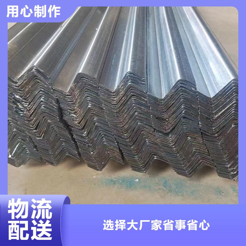 光伏支架_锌铝镁方矩管价格实惠工厂直供