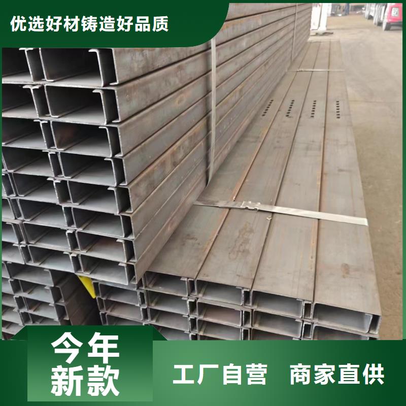 锌铝镁光伏支架S42041*41
