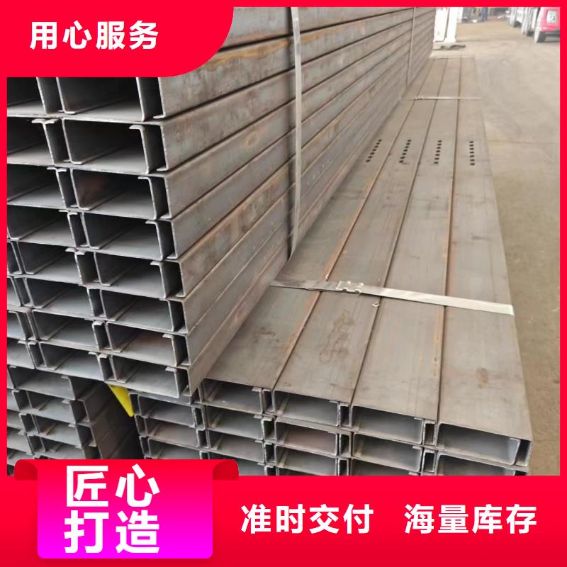 光伏支架235B加工