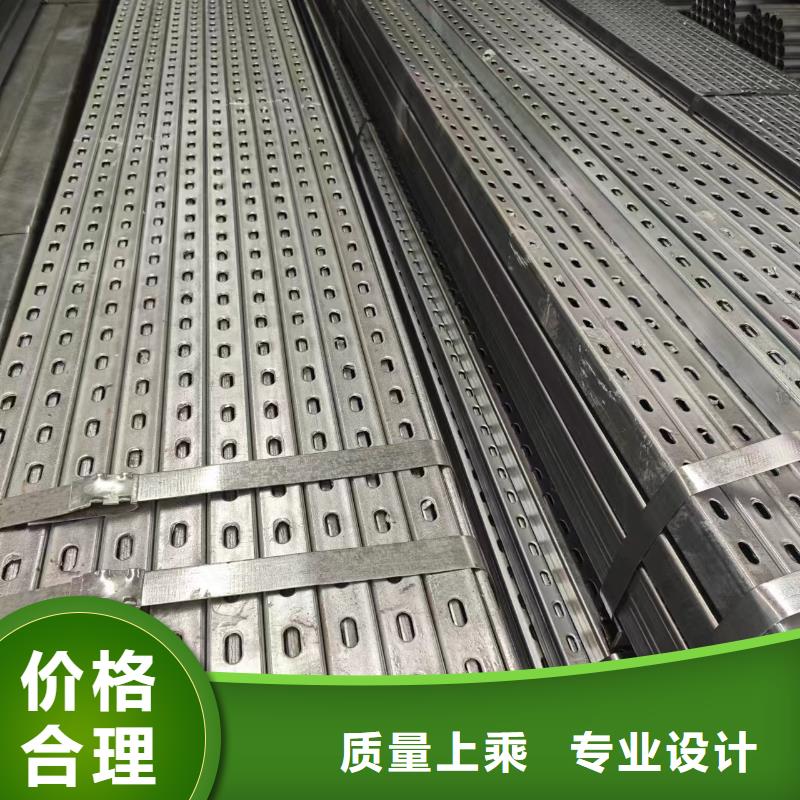 Z型钢光伏支架Z型41*62