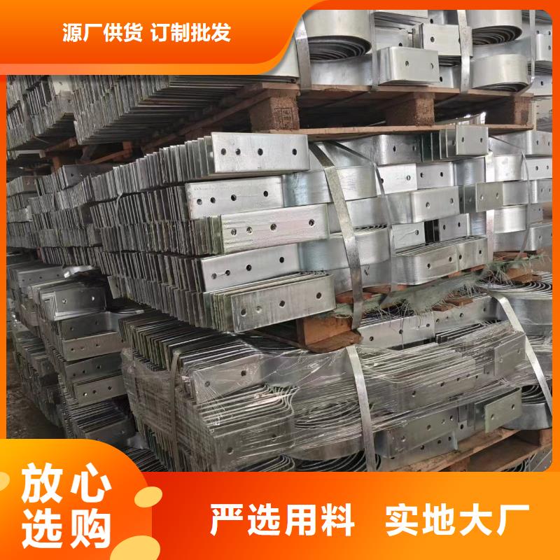 光伏支架太阳能光伏支架厂家直营