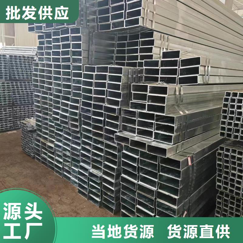 U型钢光伏支架C型c90*50