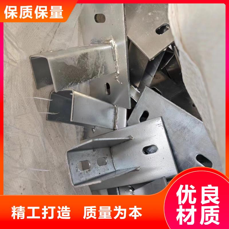 太阳能光伏支架235B加工