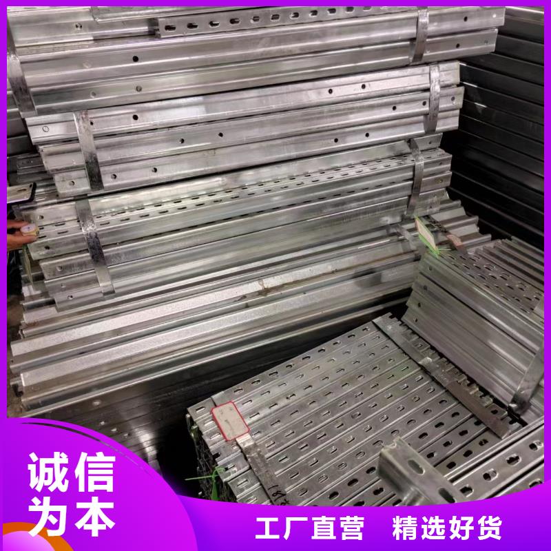 光伏支架_锌铝镁方矩管价格实惠工厂直供