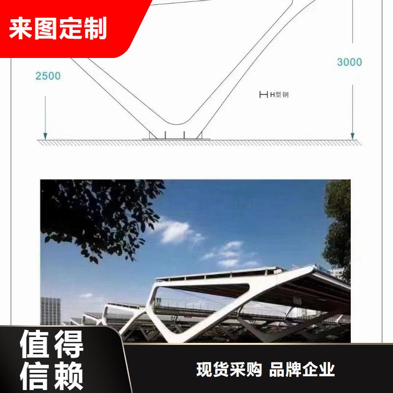 光伏支架-温室大棚水肥一体机库存量大