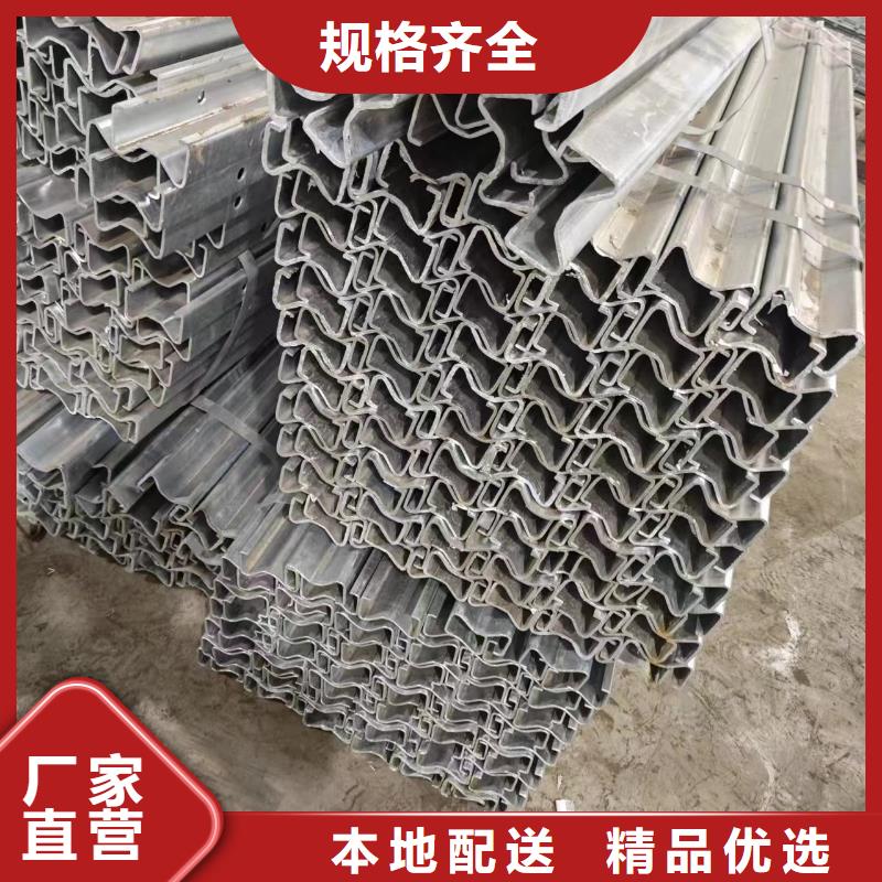 热镀锌光伏支架275g加工