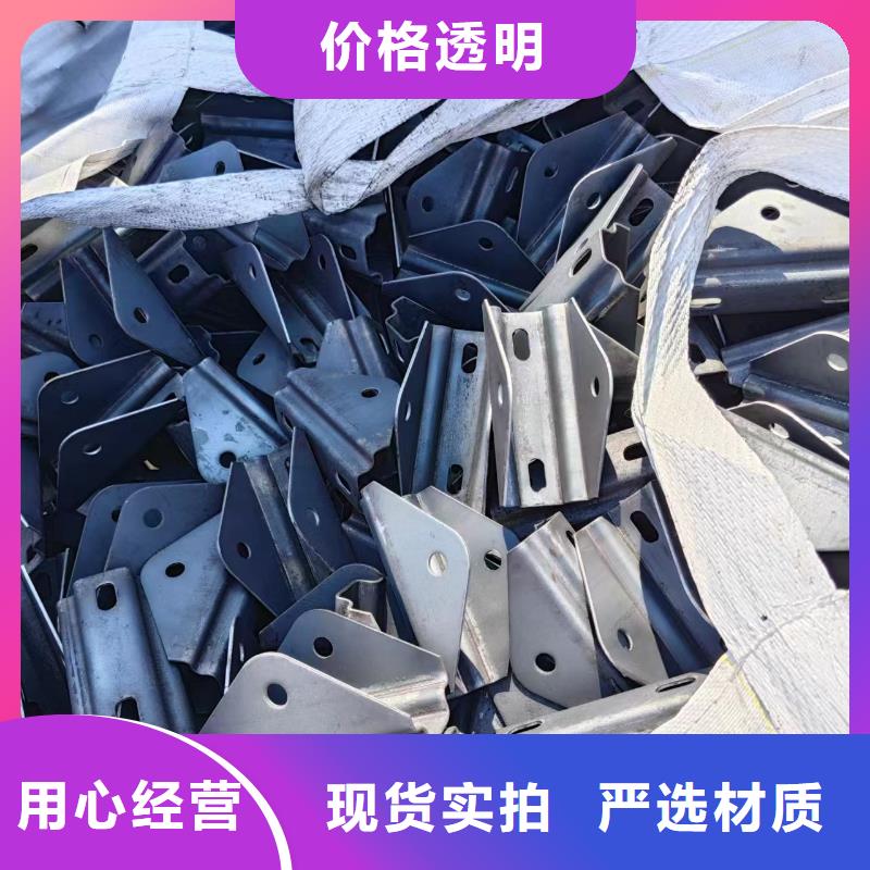 光伏支架-温室大棚水槽质检严格放心品质