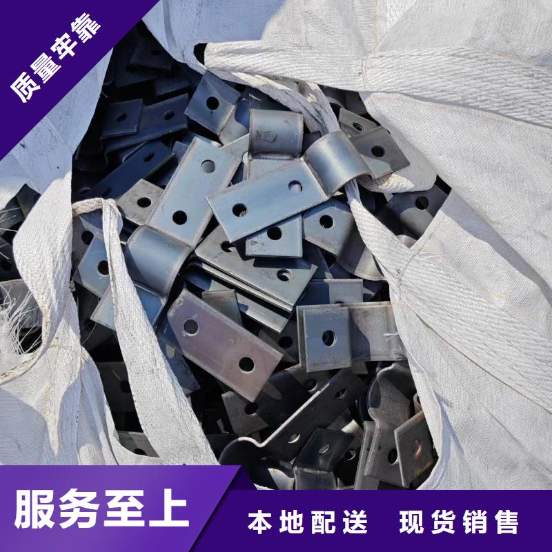 【光伏支架】温室大棚配件生产安装