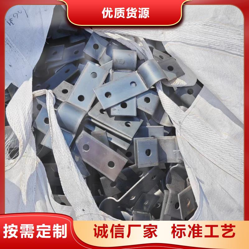 【光伏支架】,热镀锌光伏支架打造好品质