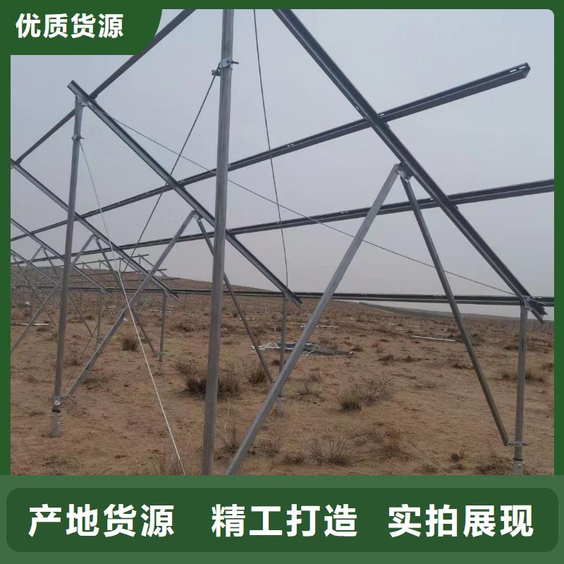 U型钢光伏支架C型c90*50