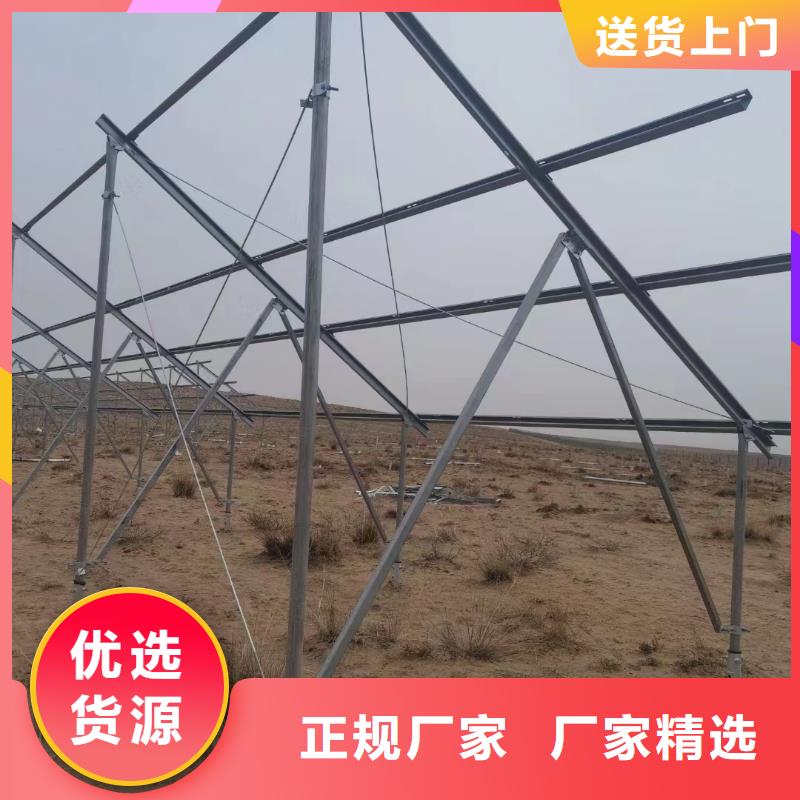 太阳能光伏支架s350加工