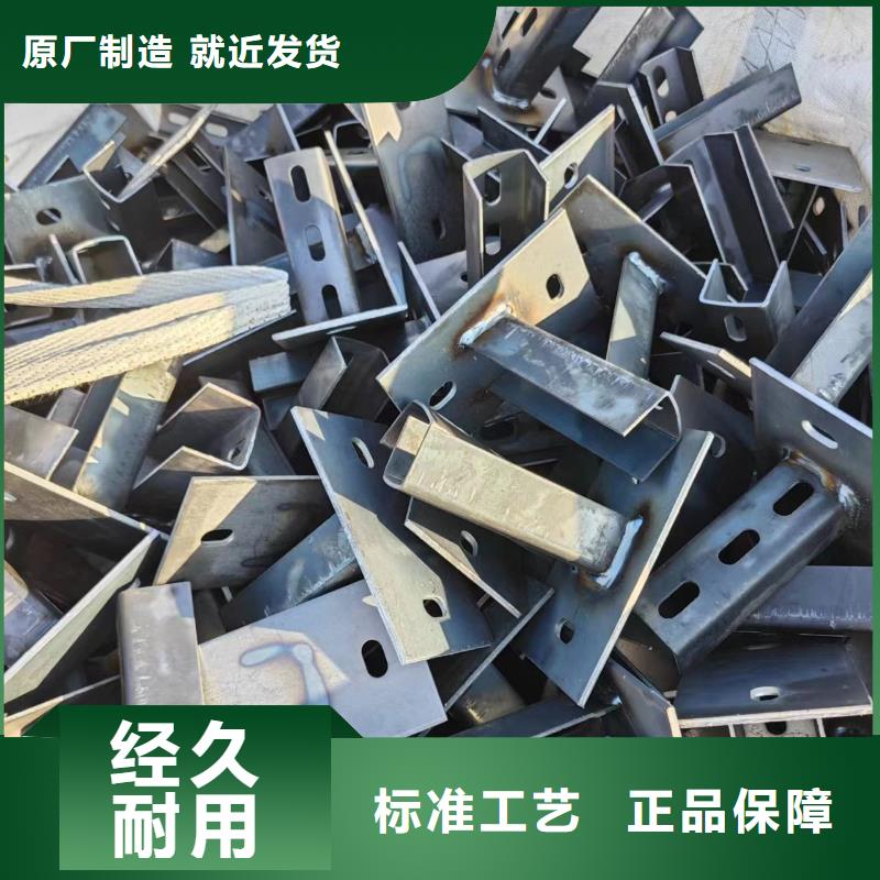 光伏支架355b加工