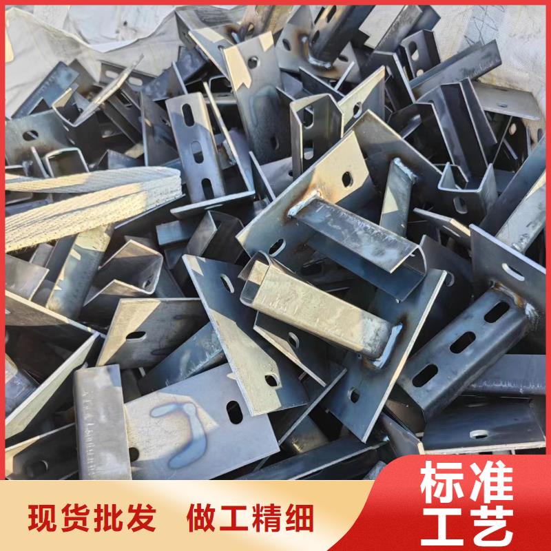 光伏支架我们更专业