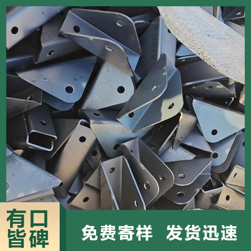 光伏支架温室大棚管为品质而生产