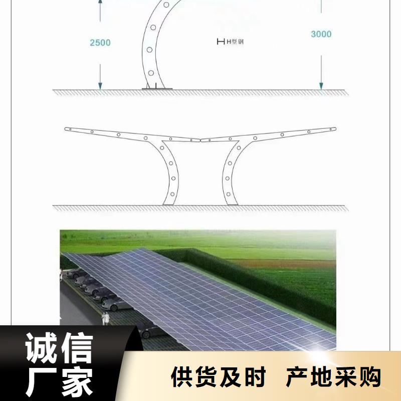 柔性支架Q235275g