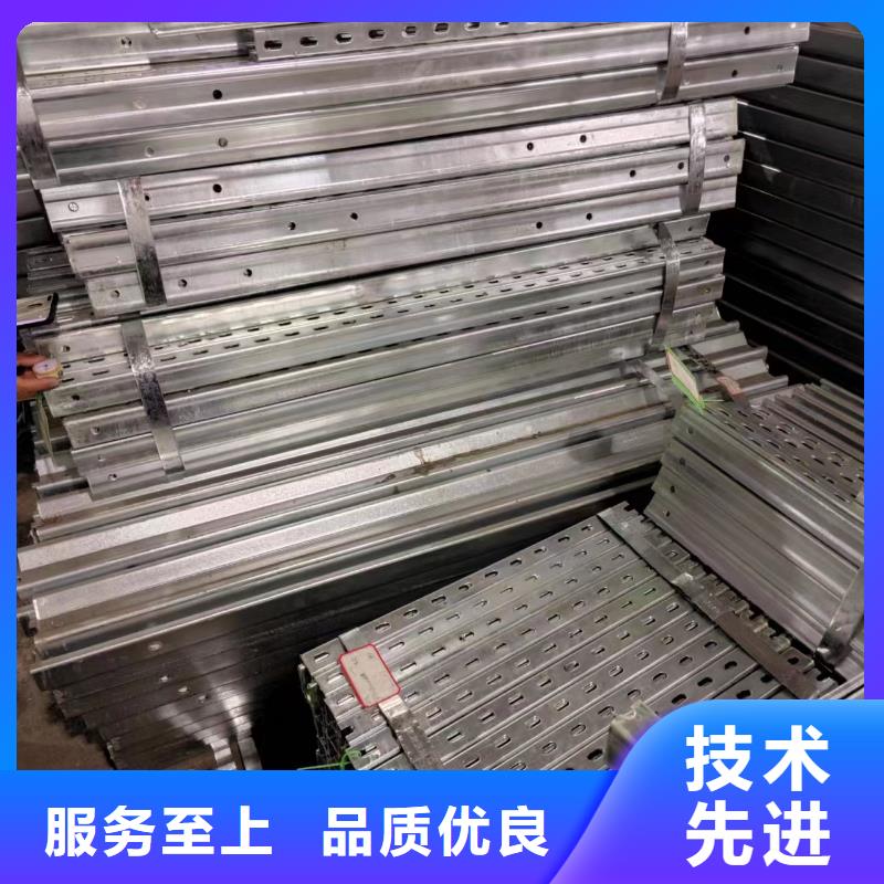 水槽锌铝镁275g