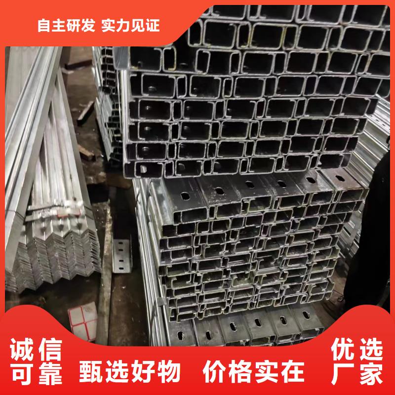 光伏斜梁S350批发