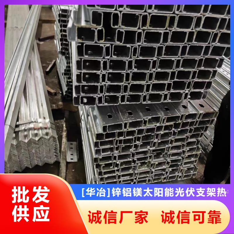 光伏支架铝合金65微米
