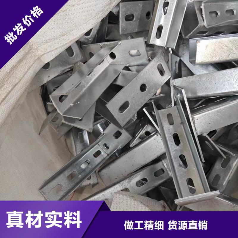 柔性支架Q235加工