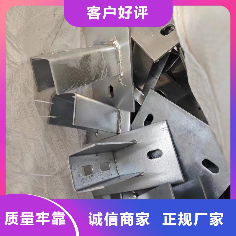 【光伏支架】养殖棚发货及时