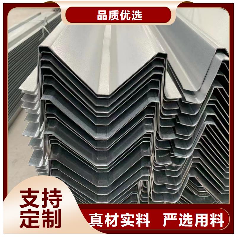 立柱锌铝镁氧化