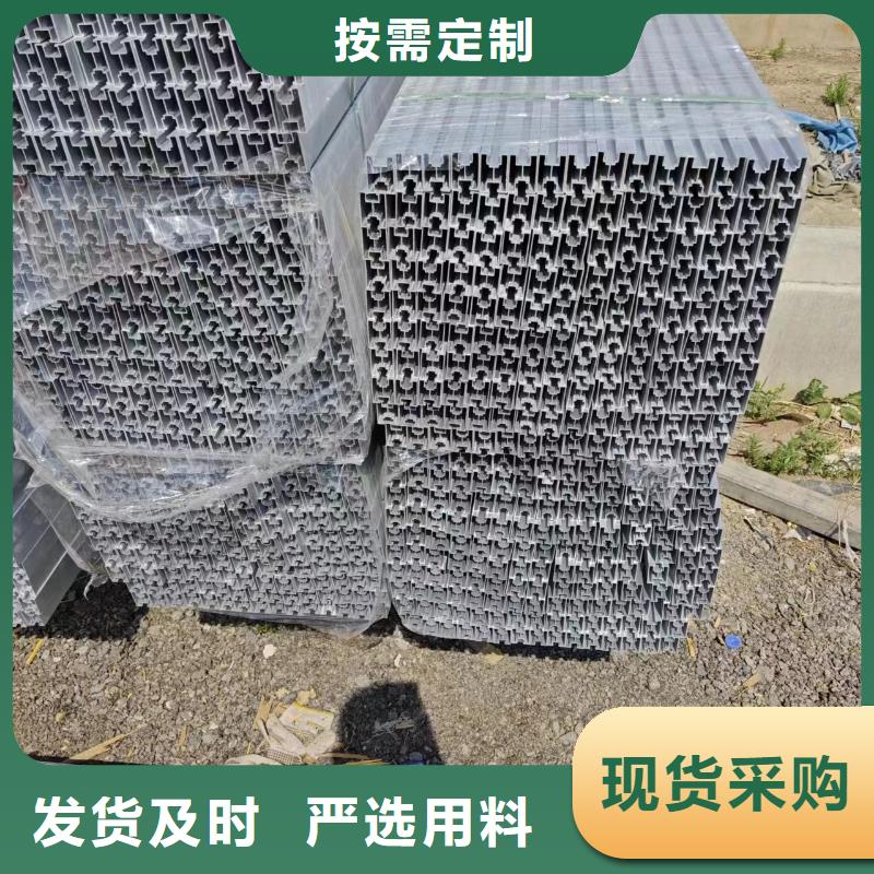 水上光伏支架锌铝镁65微米