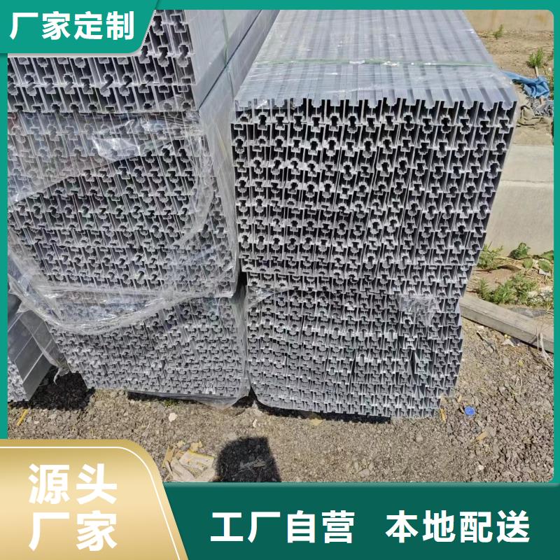 浇筑地桩65微米41*41