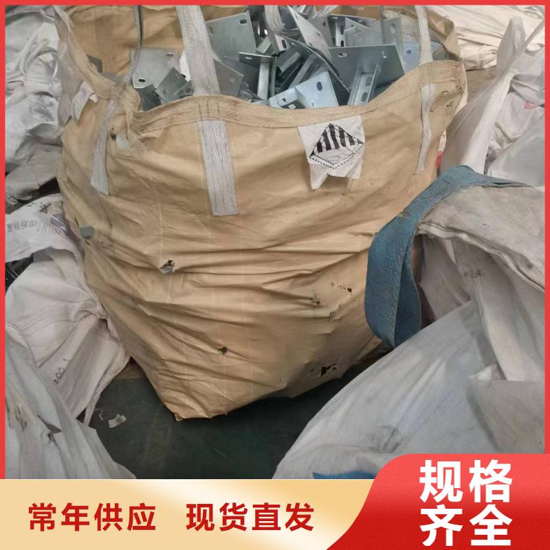 光伏支架_锌铝镁方矩管价格实惠工厂直供