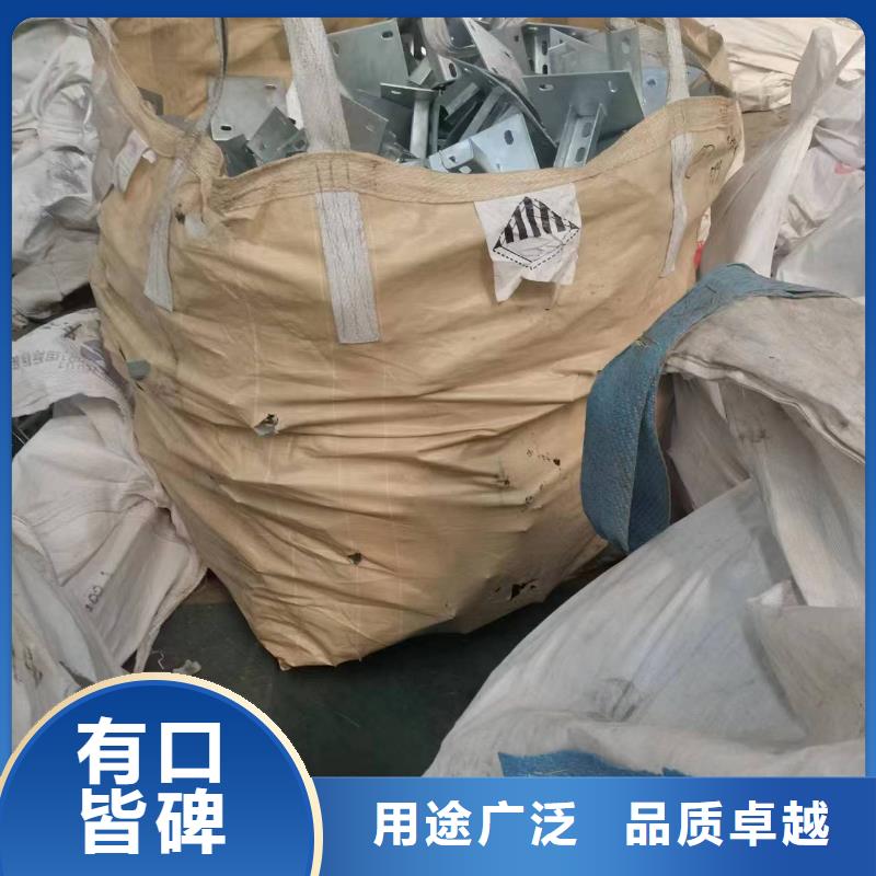光伏支架热镀锌方矩管畅销当地