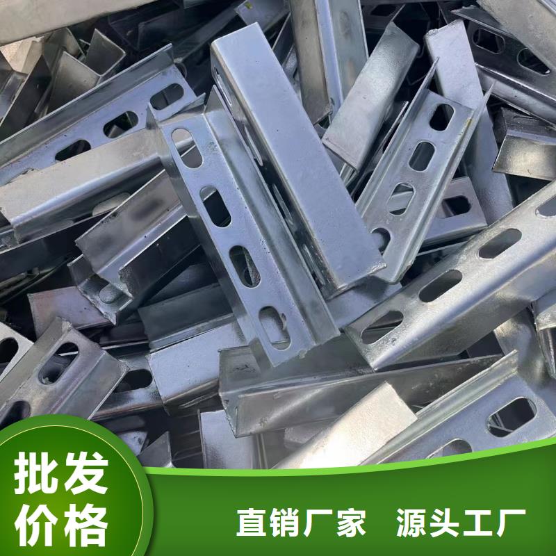 光伏支架玻璃温室制作加工量大从优