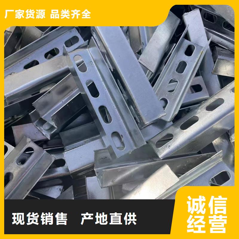 光伏支架锌铝镁方矩管工厂自营