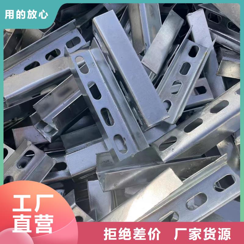 【光伏支架大棚管重信誉厂家】