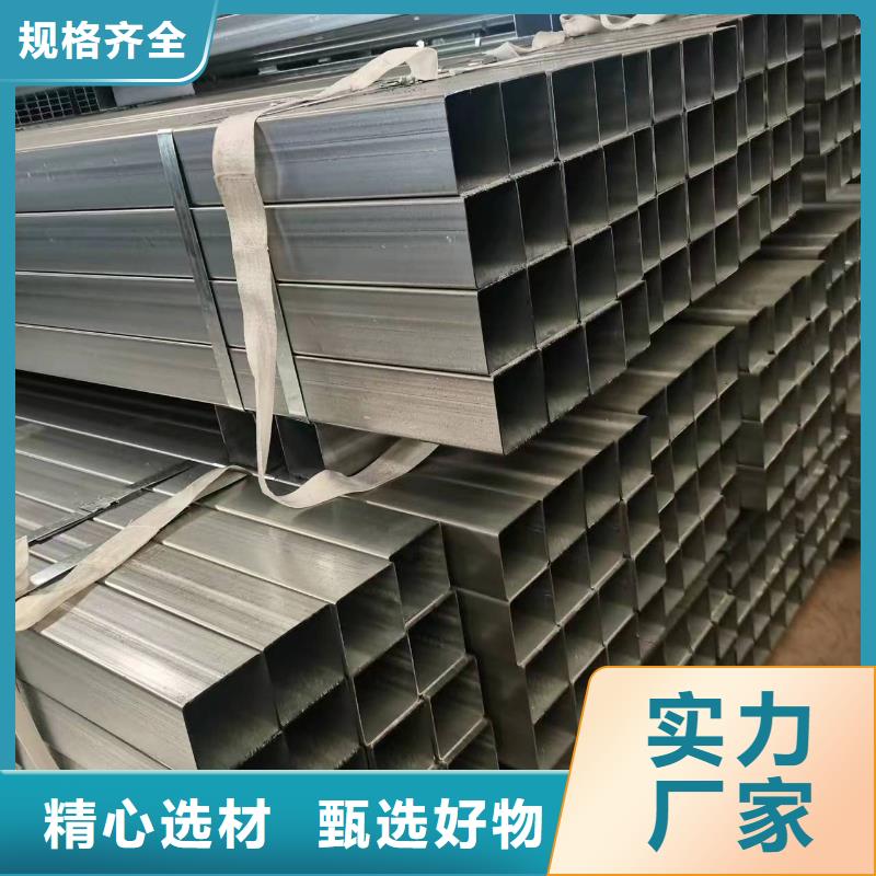 太阳能光伏支架235B加工