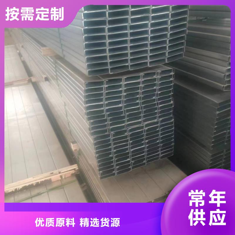 光伏支架,大棚管精心选材
