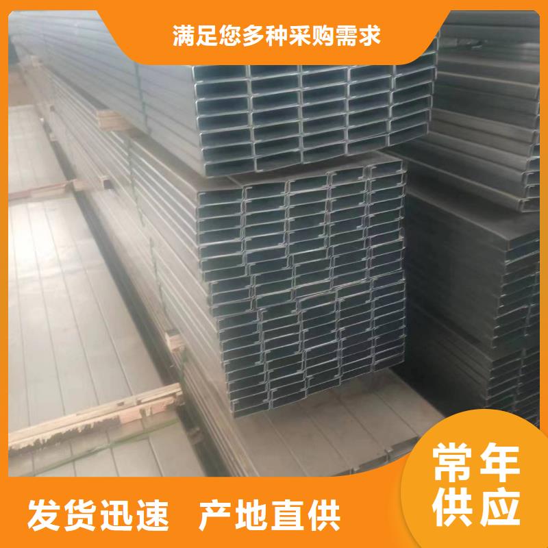 光伏支架235B加工