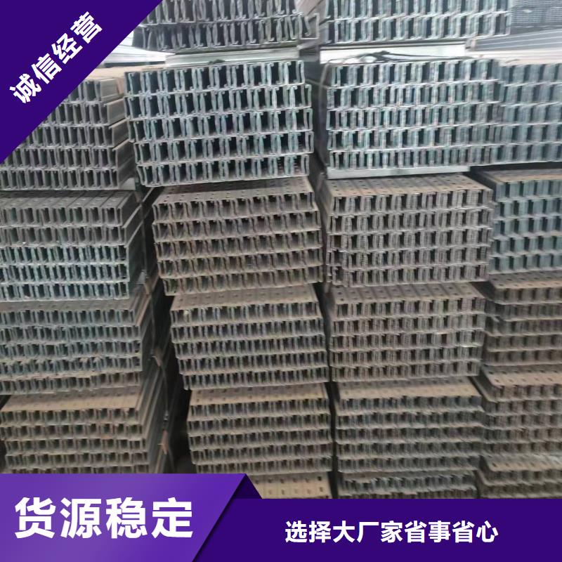 【锌铝镁光伏支架】【定做】【S350】