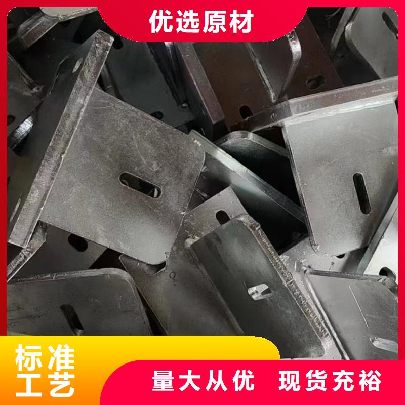光伏发电支架螺旋地桩s350