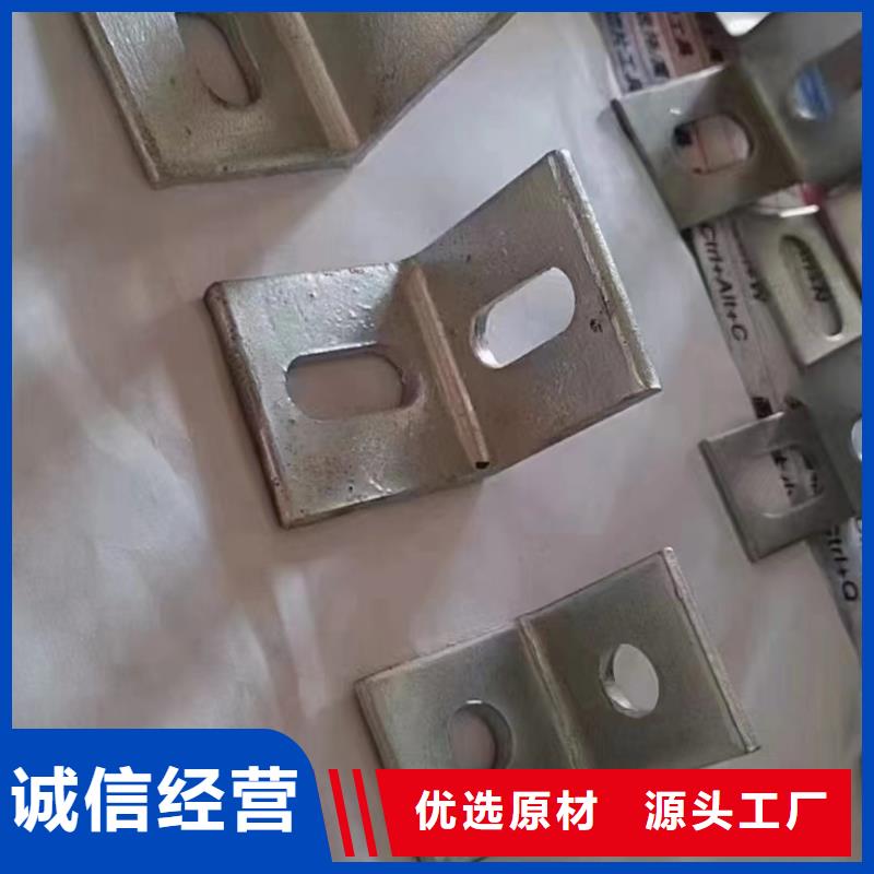 光伏配件S350批发