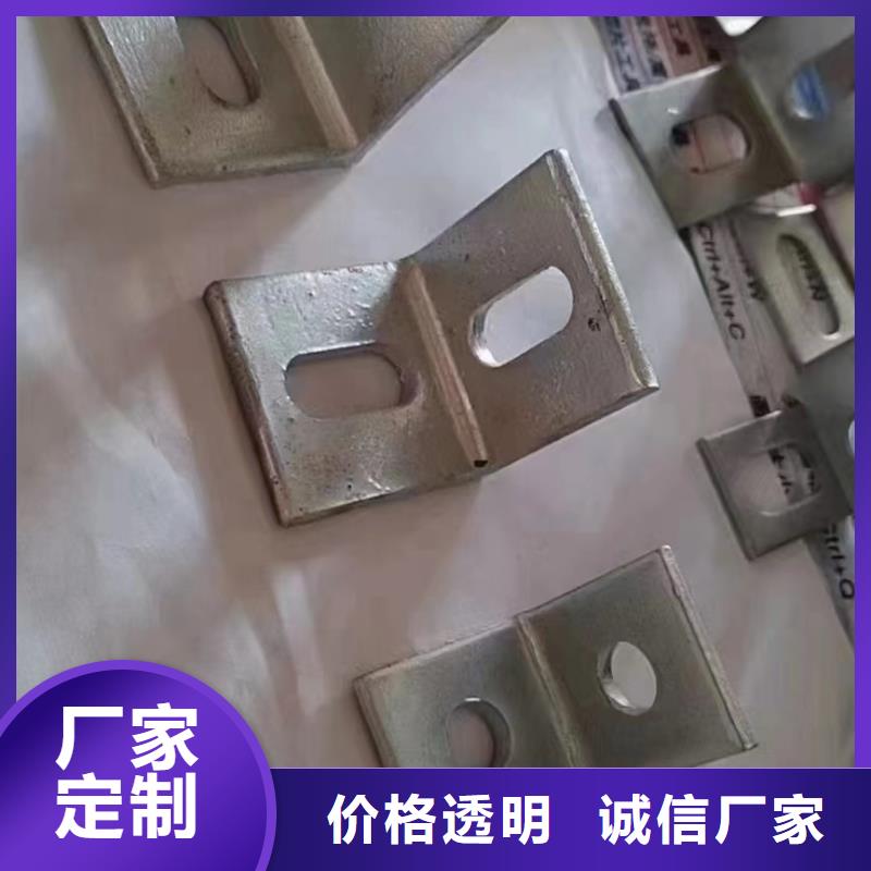 光伏支架热镀锌方矩管畅销当地