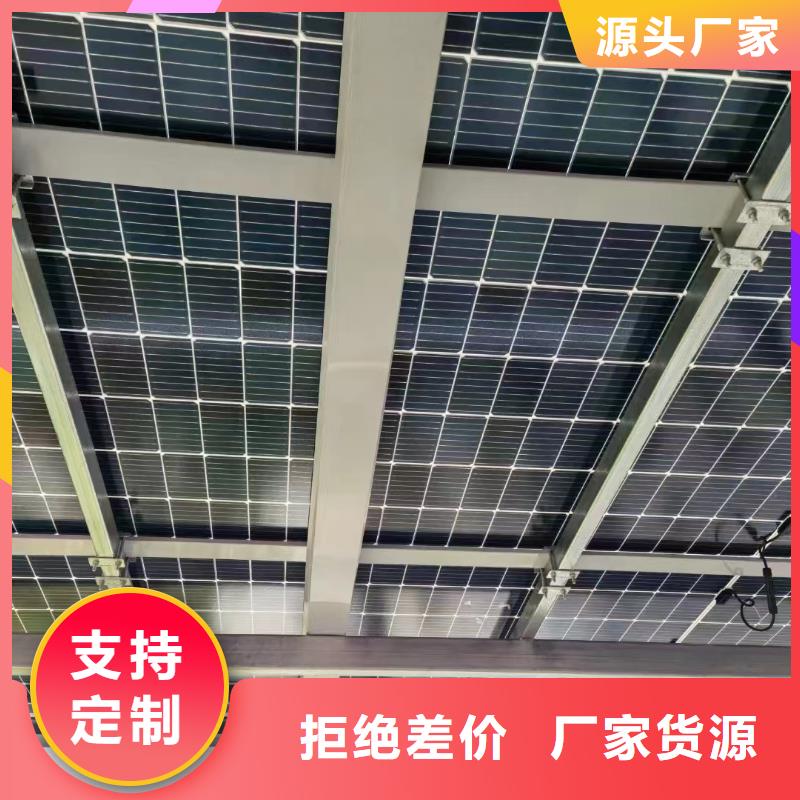 光伏支架冷棚一站式服务