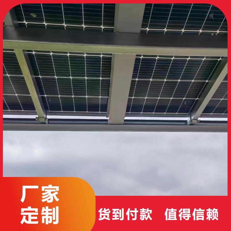 太阳能光伏支架235B加工