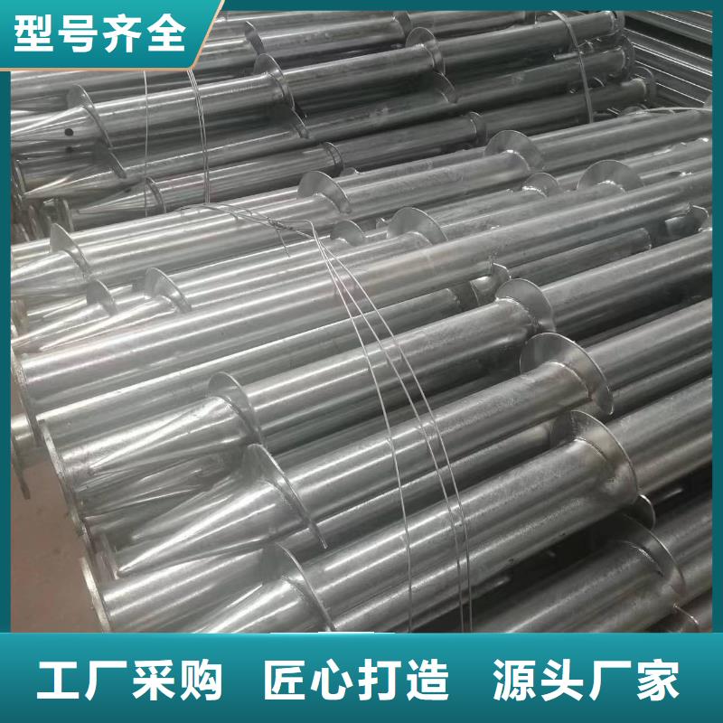 光伏支架锌铝镁方矩管工厂自营