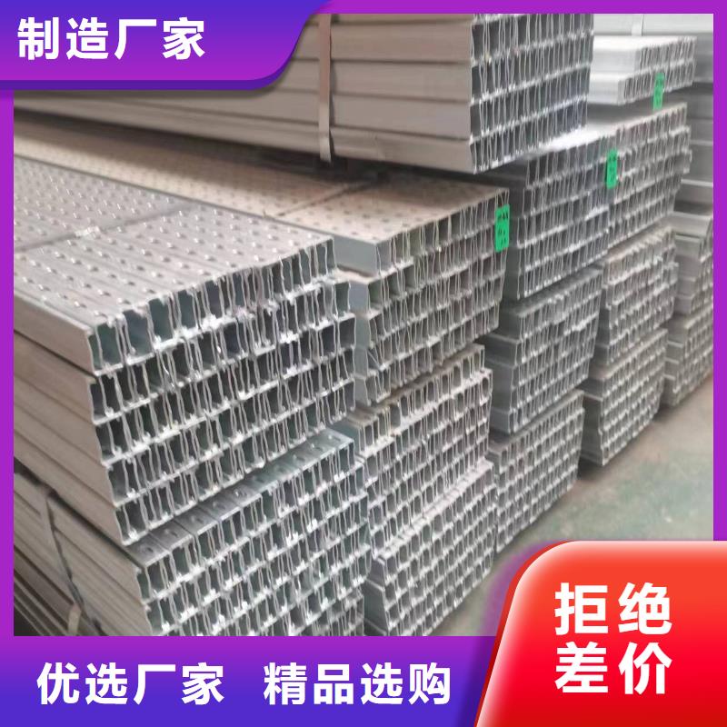 光伏支架_锌铝镁方矩管经销商