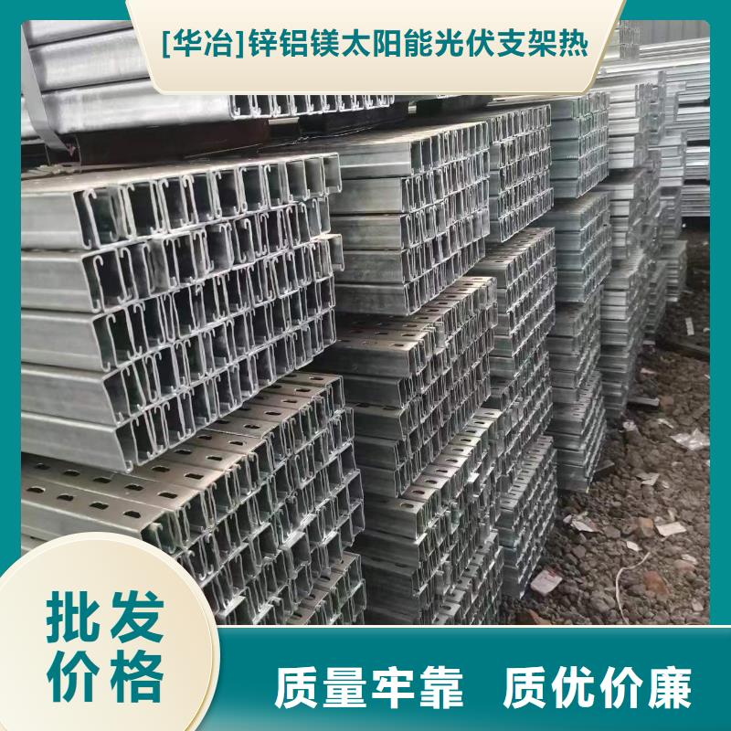 浇筑地桩65微米41*41