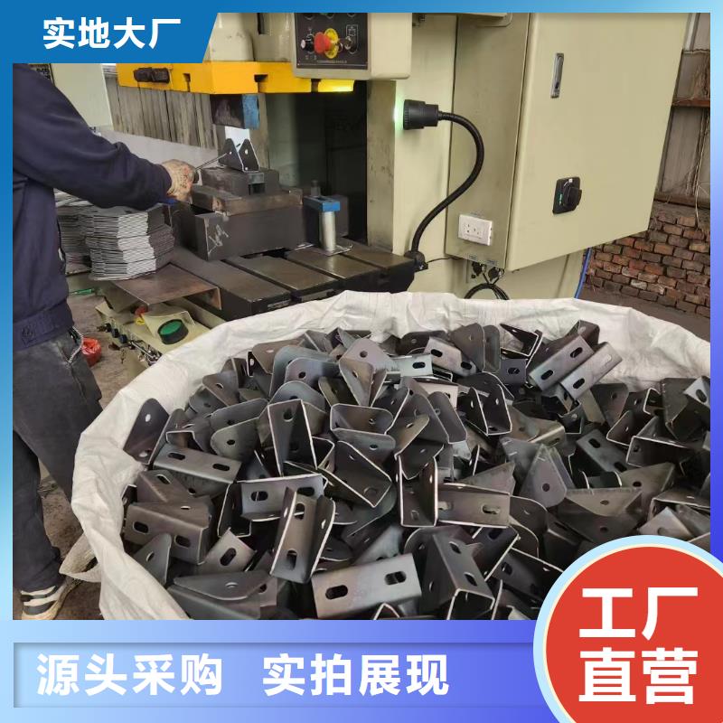 光伏支架_锌铝镁方矩管价格实惠工厂直供