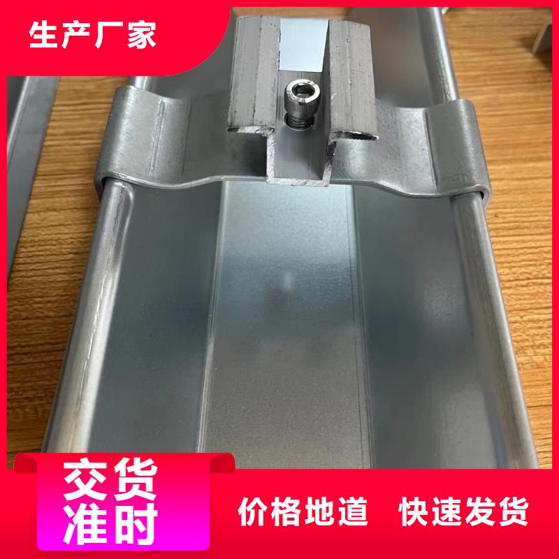 光伏支架,大棚管精心选材