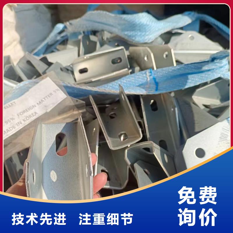 光伏支架太阳能光伏支架厂家直营