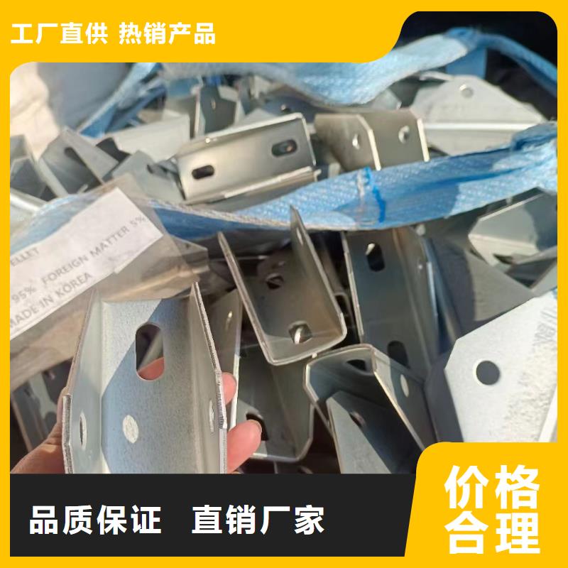 庭院光伏支架65微米41*72